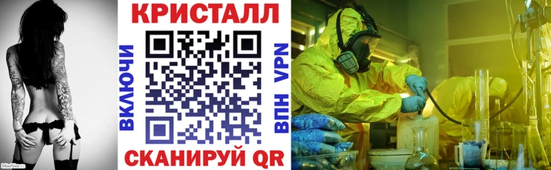 Купить где  Истра  Амфетамин Розовый 
