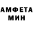 АМФЕТАМИН VHQ froggul