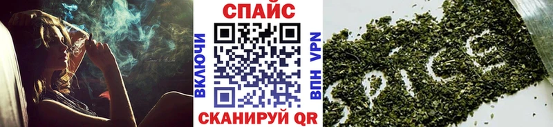 Купить где Истра БУТИРАТ оксана