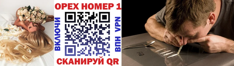 Cocaine Боливия  Купить закладки  Истра 