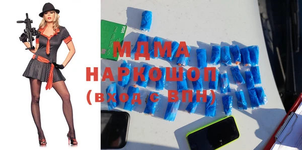 амф Богданович
