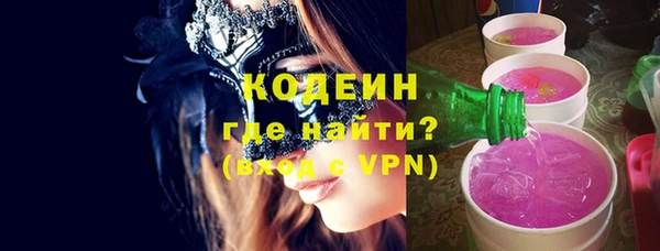 амф Богданович