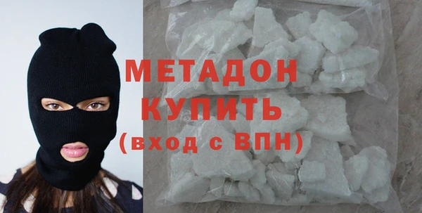 амф Богданович