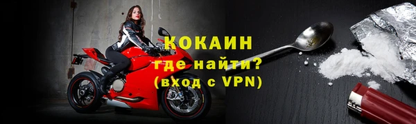 скорость mdpv Покачи