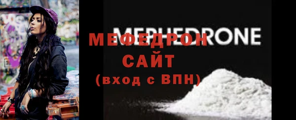амф Богданович