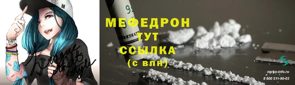 амф Богданович
