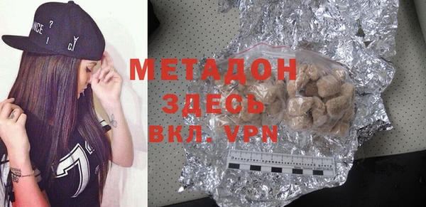 амф Богданович