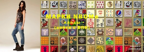 амф Богданович