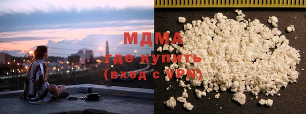 2c-b Богородицк