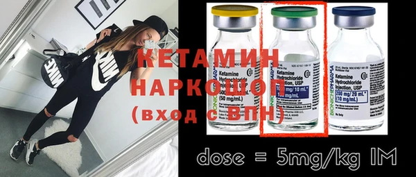 амф Богданович
