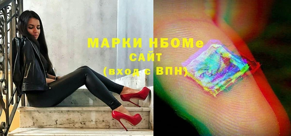 амф Богданович