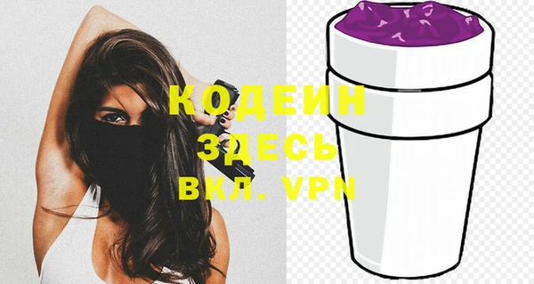 амф Богданович