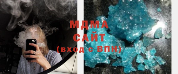 амф Богданович