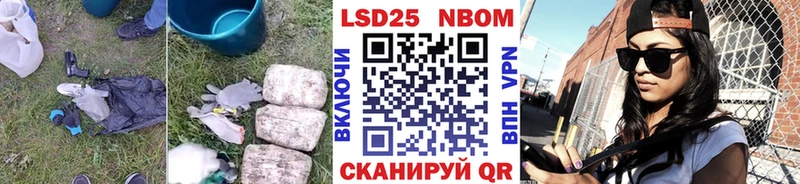 Купить где  Истра  Лсд 25 экстази ecstasy 